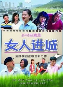 恶犬-女仆P水套[31p+1v/382MB]